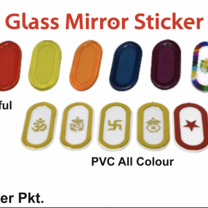 Glass Mirror Sticker